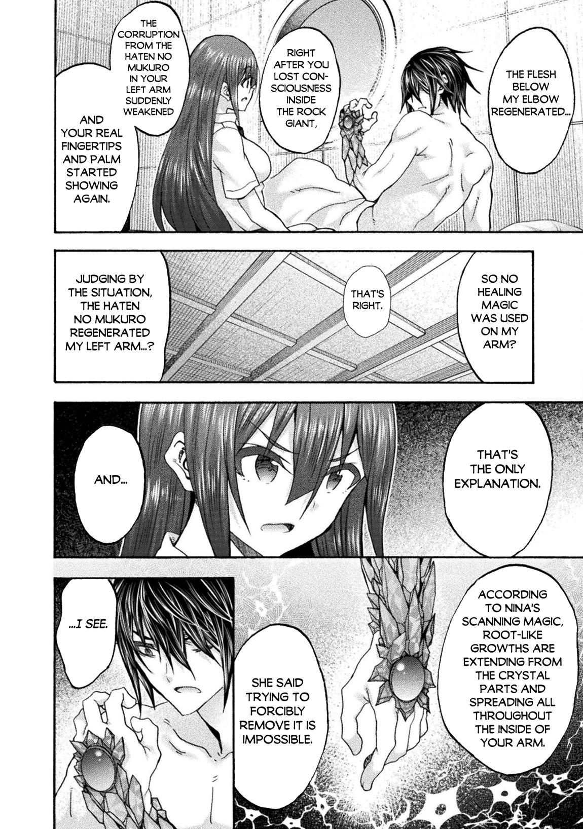 Himekishi ga Classmate! - Chapter 77 [photo 5] - Hentai20
