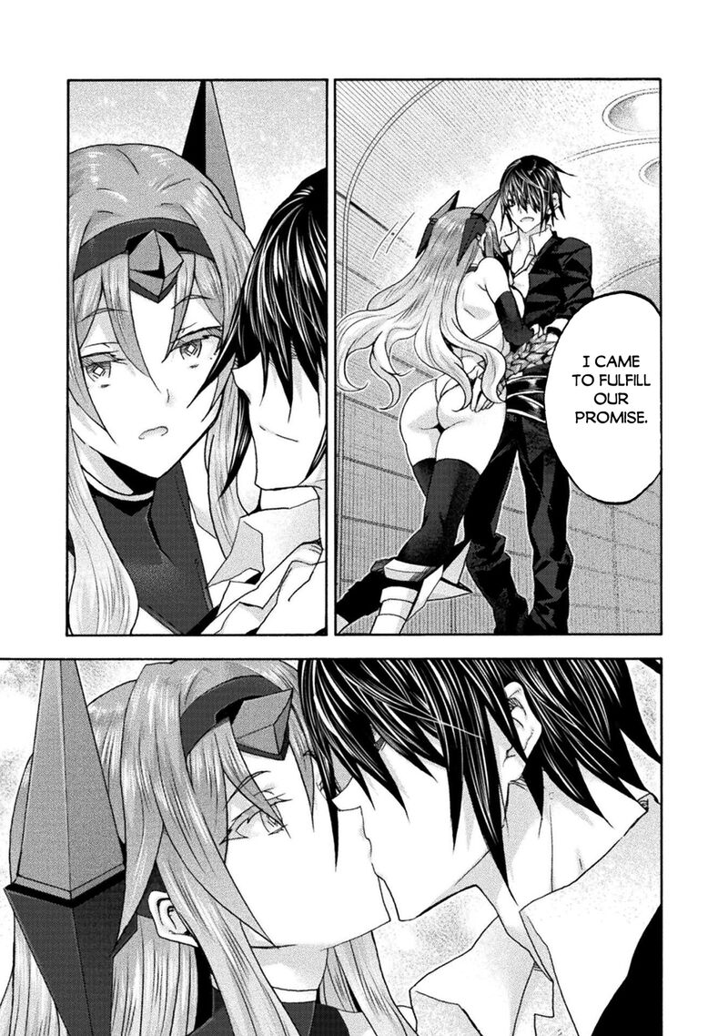 Himekishi ga Classmate! Chapter 79 - Page 3