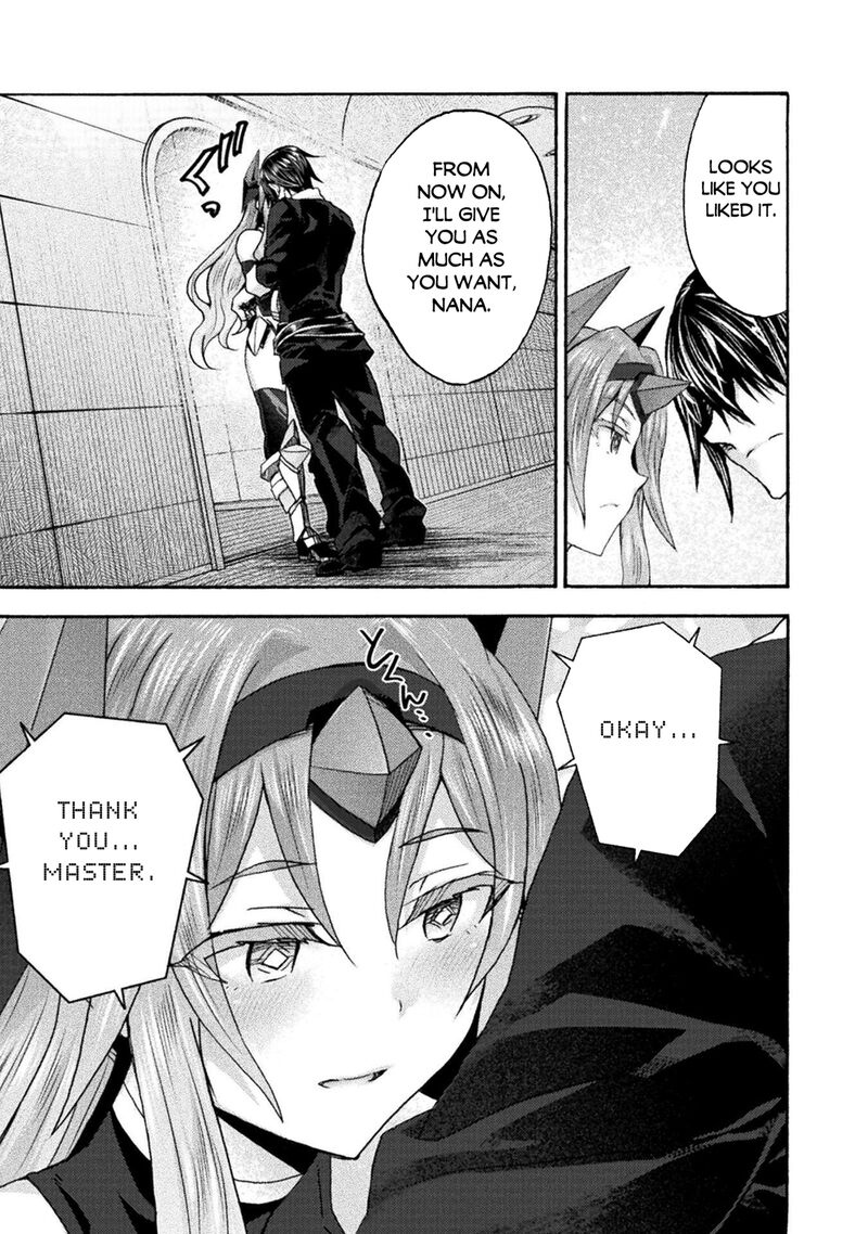 Himekishi ga Classmate! Chapter 79 - Page 5