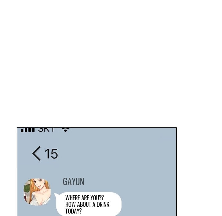 Secret Offer Chapter 15 - Page 76