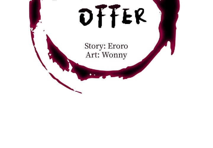 Secret Offer Chapter 16 - Page 2