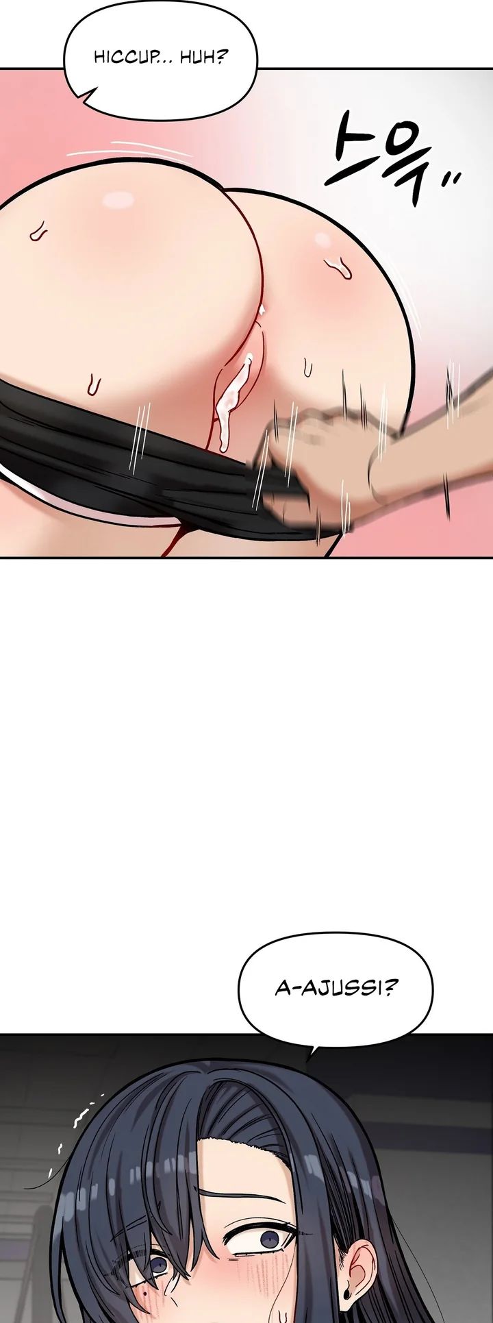 An Invisible Kiss Chapter 22 - Page 27