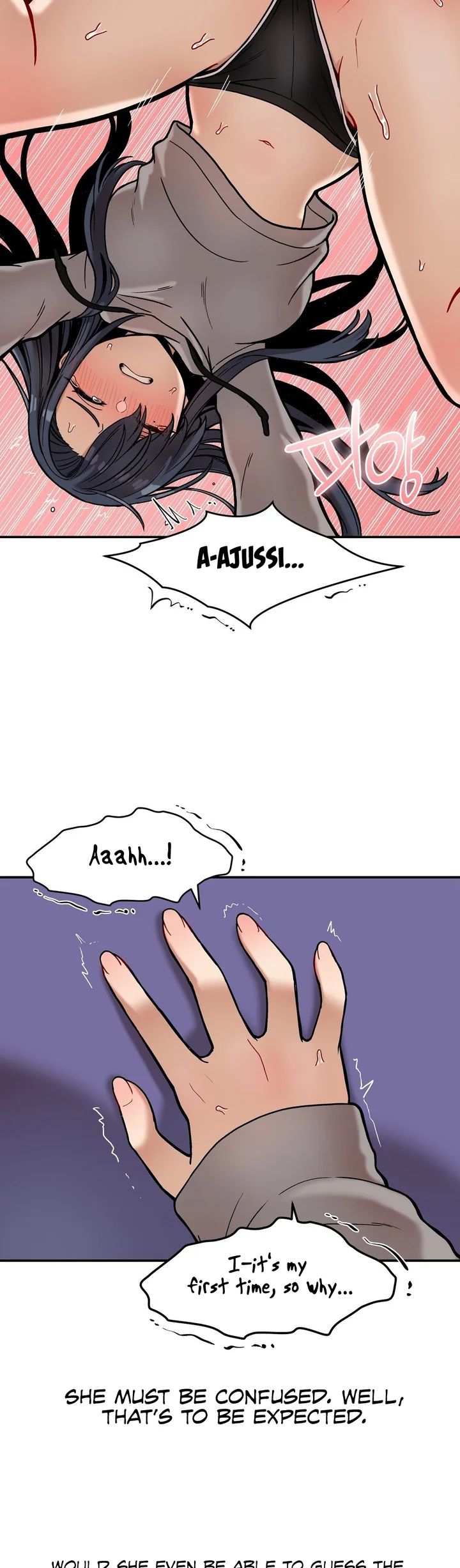 An Invisible Kiss Chapter 22 - Page 9