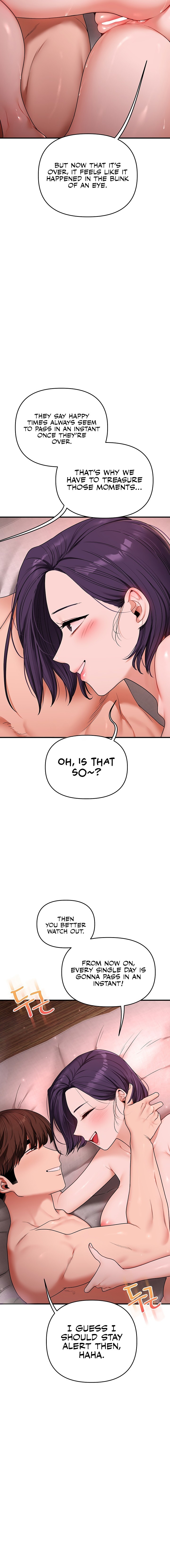 Relationship Reversal Chapter 124 - Page 11