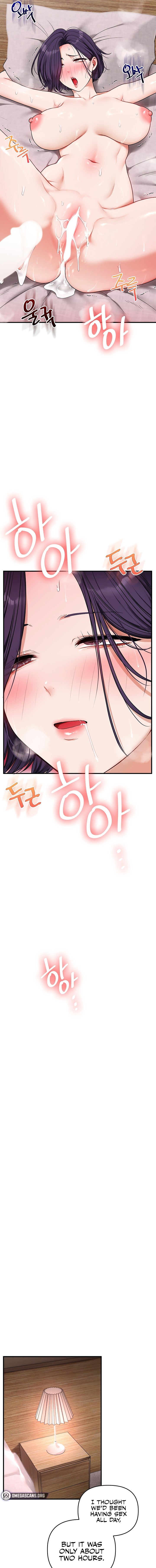 Relationship Reversal Chapter 124 - Page 9