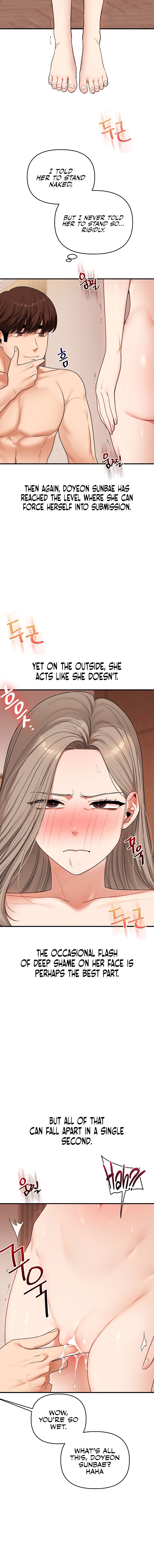 Relationship Reversal Chapter 125 - Page 4