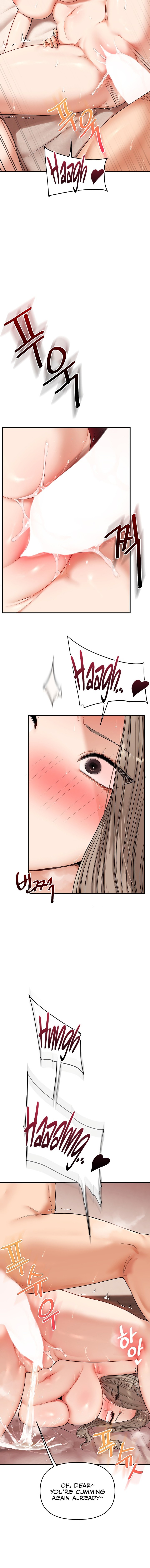 Relationship Reversal Chapter 126 - Page 4