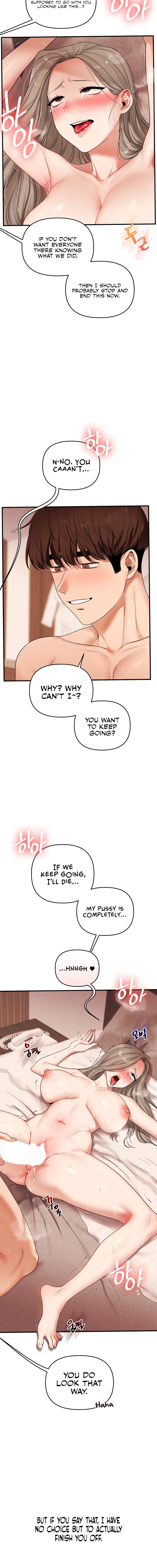 Relationship Reversal Chapter 126 - Page 6