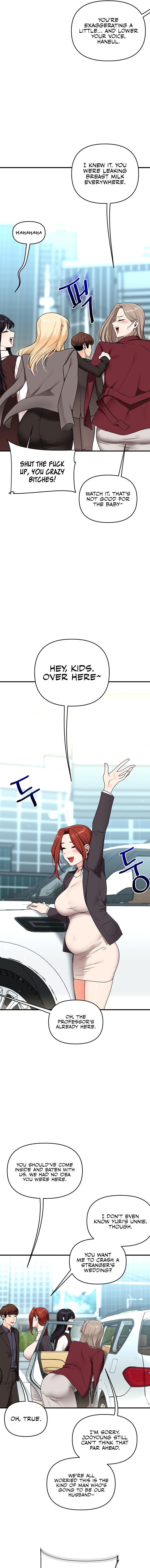Relationship Reversal Chapter 128 - Page 15