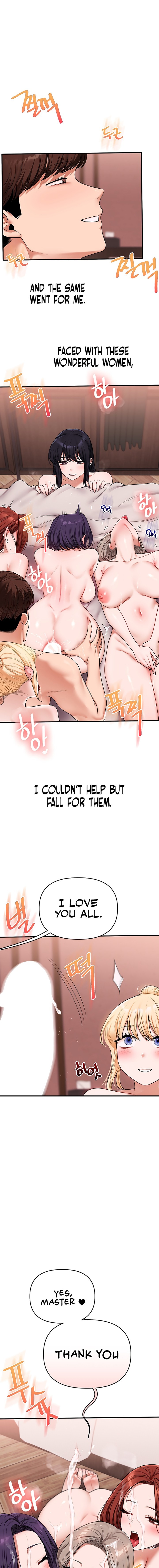 Relationship Reversal Chapter 128 - Page 3