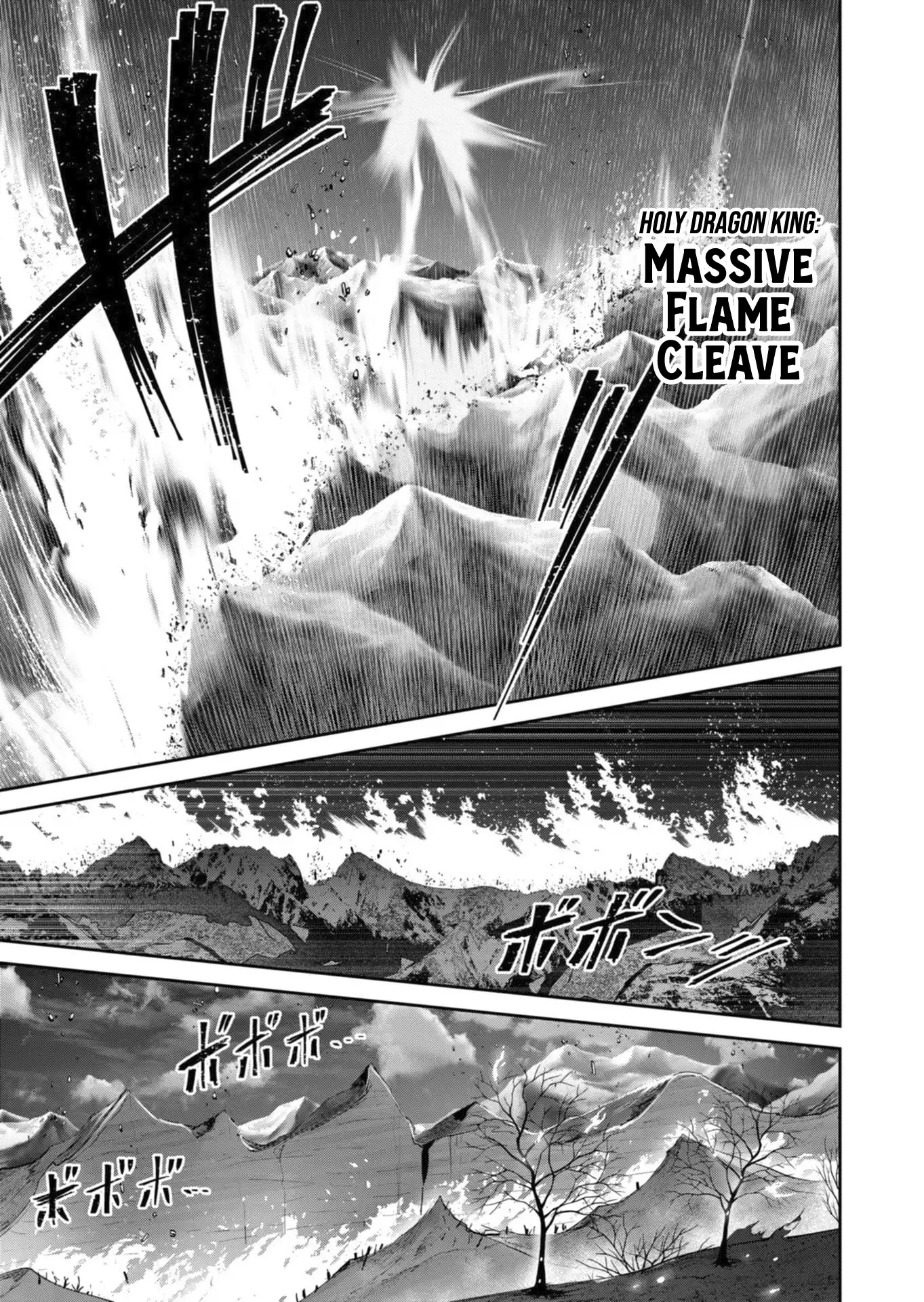 Savage Hero Chapter 102 - Page 24