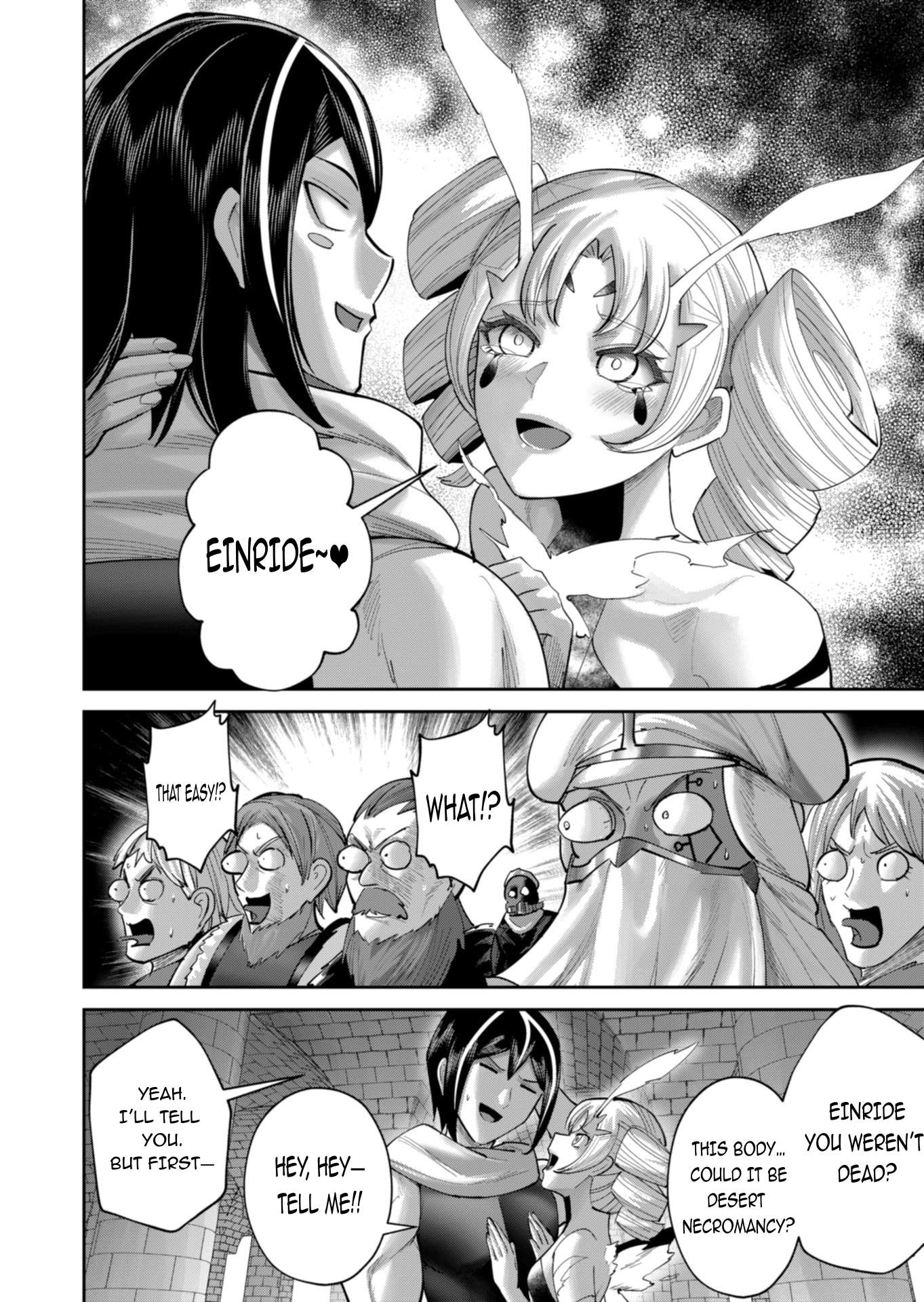 Savage Hero Chapter 98 - Page 11