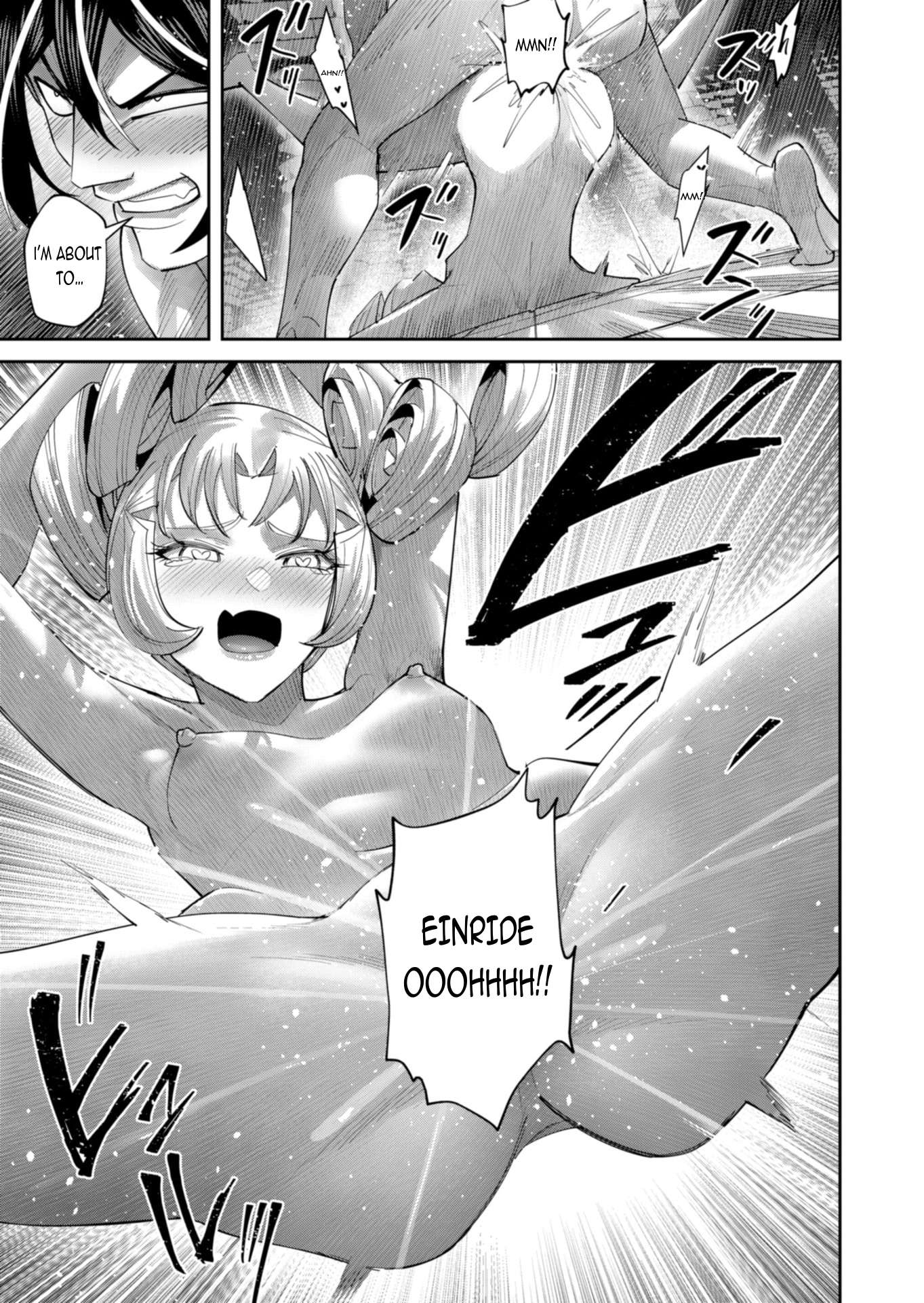 Savage Hero Chapter 98 - Page 26