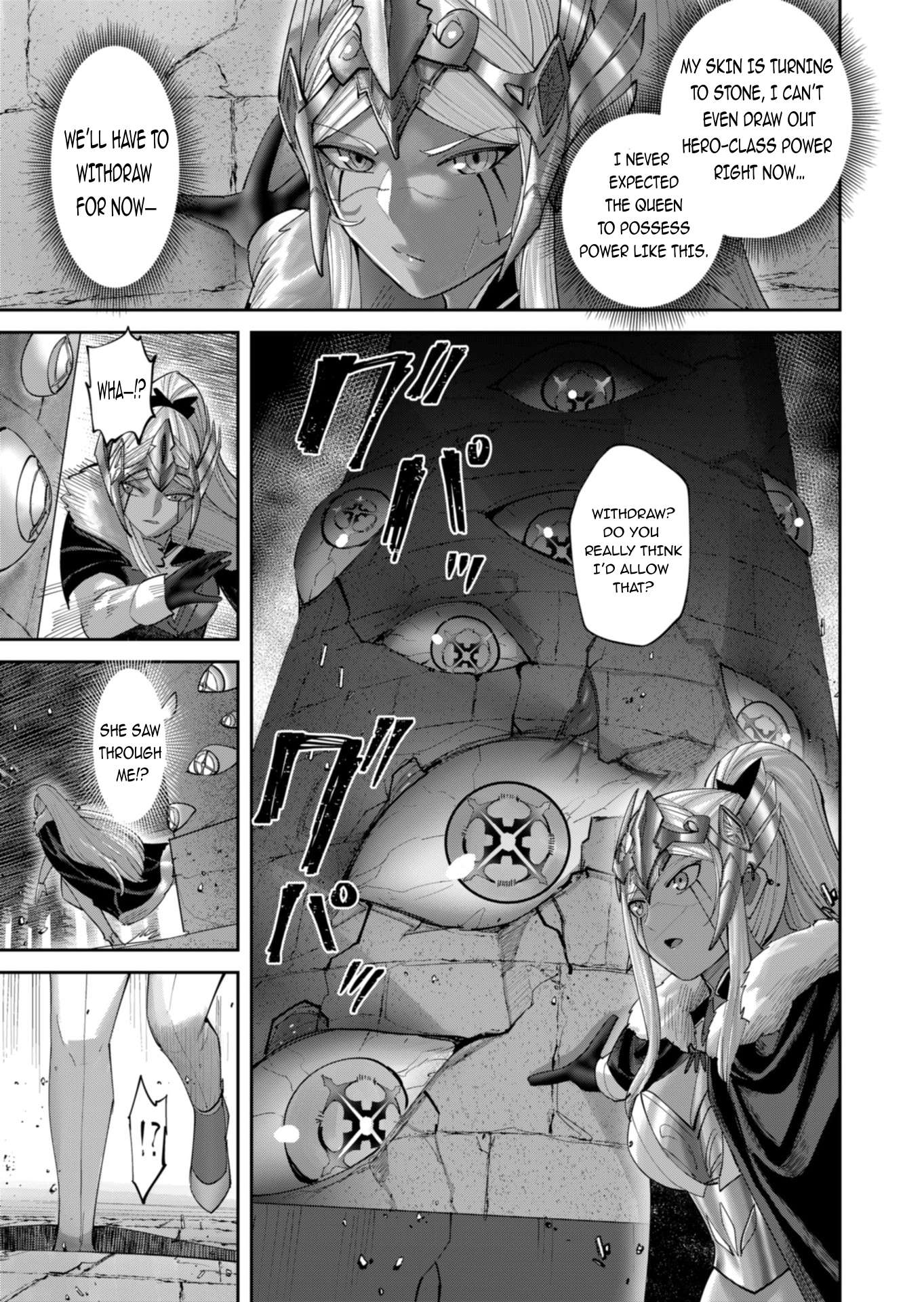 Savage Hero Chapter 98 - Page 4