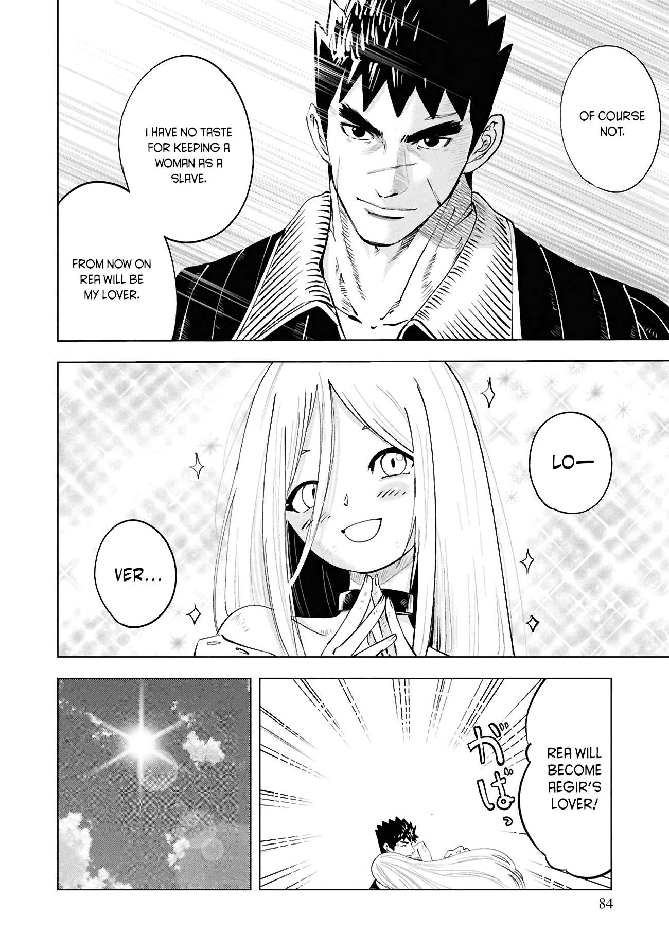 Road to Kingdom Chapter 104 - Page 19