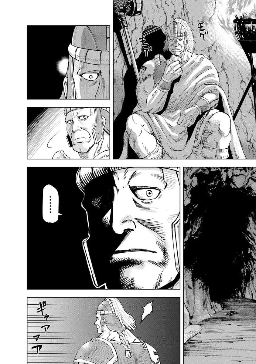 Road to Kingdom Chapter 115 - Page 28