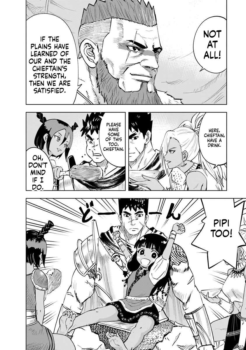 Road to Kingdom Chapter 118 - Page 4