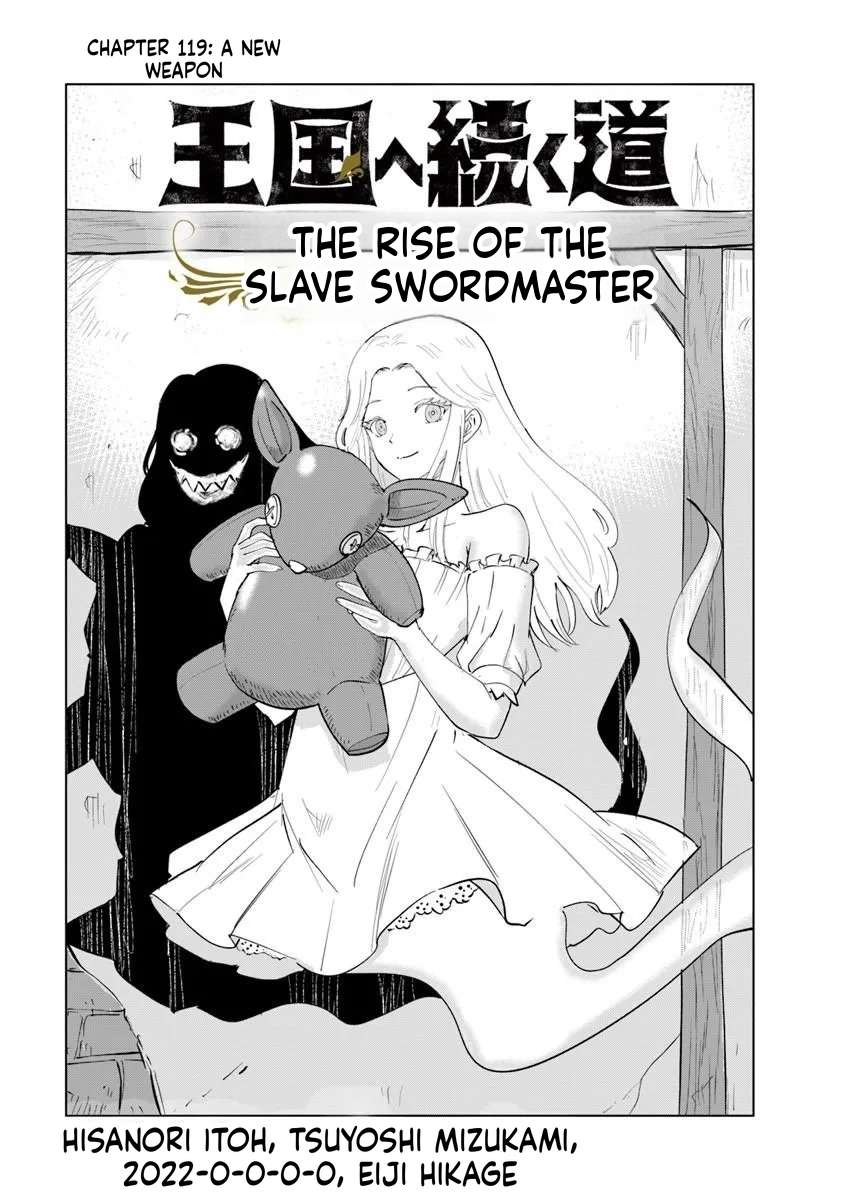 Road to Kingdom Chapter 119 - Page 1