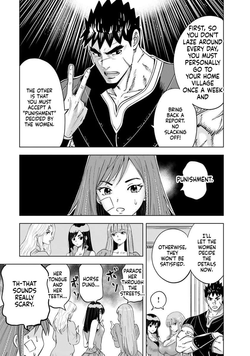 Road to Kingdom Chapter 119 - Page 27