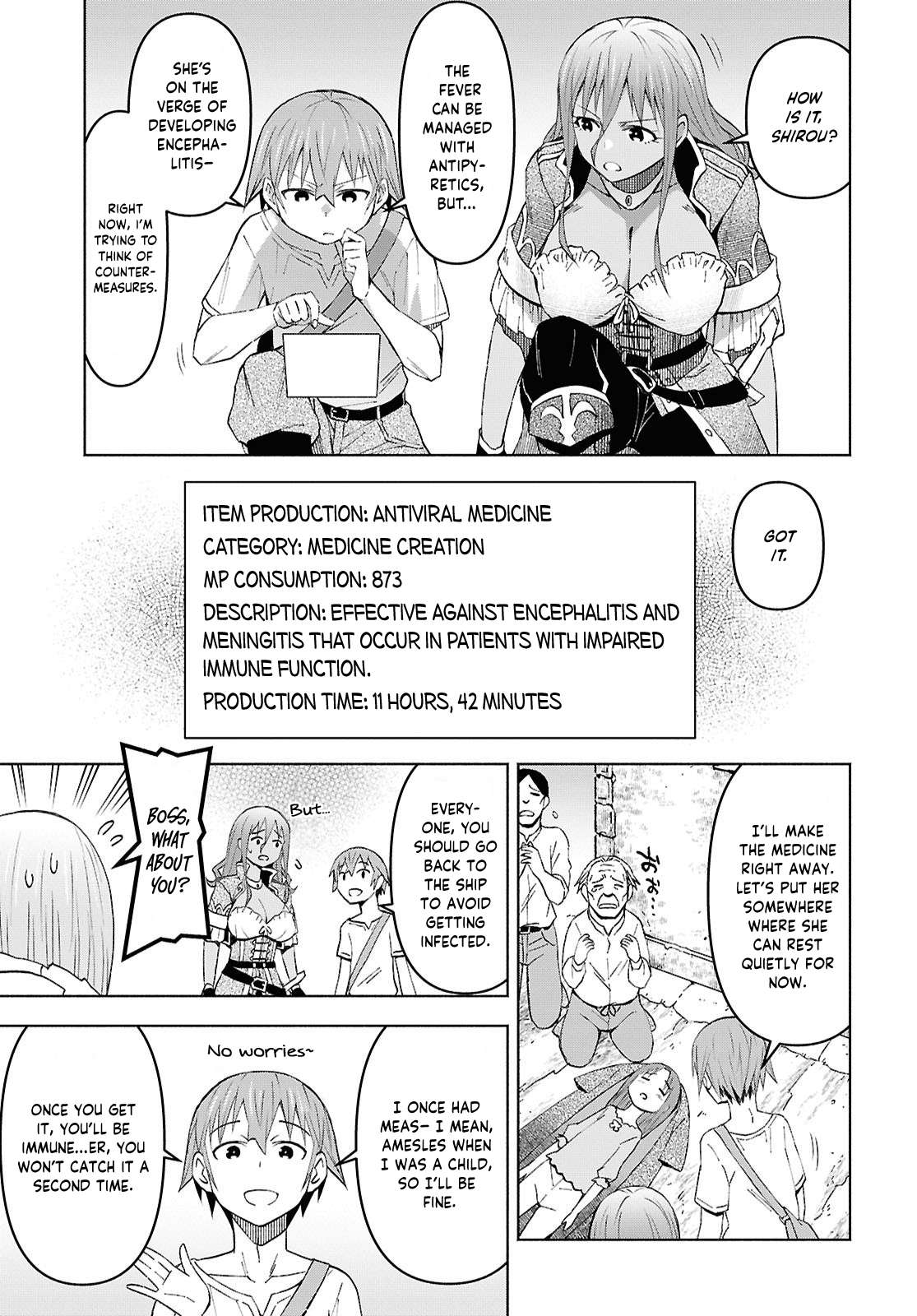 Dungeon Tou de Yadoya wo Yarou! Souzou Mahou wo Moratta Ore no Hosoude Hanjouki Chapter 53 - Page 22