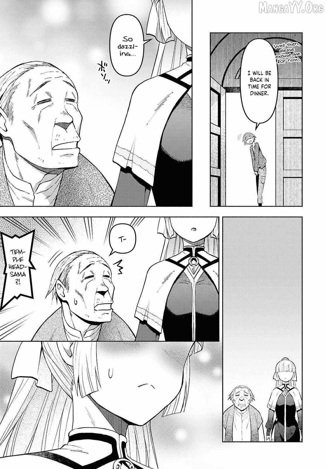 Dungeon Tou de Yadoya wo Yarou! Souzou Mahou wo Moratta Ore no Hosoude Hanjouki Chapter 54 - Page 16