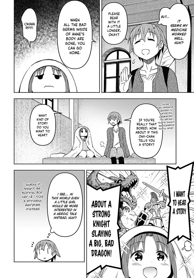 Dungeon Tou de Yadoya wo Yarou! Souzou Mahou wo Moratta Ore no Hosoude Hanjouki Chapter 56 - Page 6