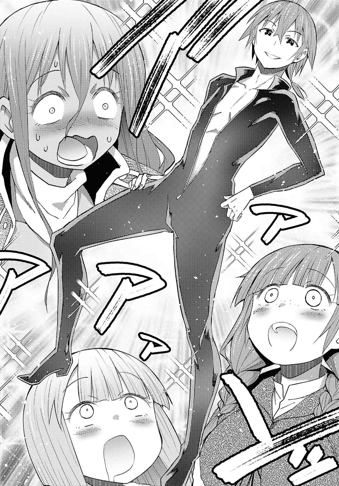 Dungeon Tou de Yadoya wo Yarou! Souzou Mahou wo Moratta Ore no Hosoude Hanjouki Chapter 57 - Page 27