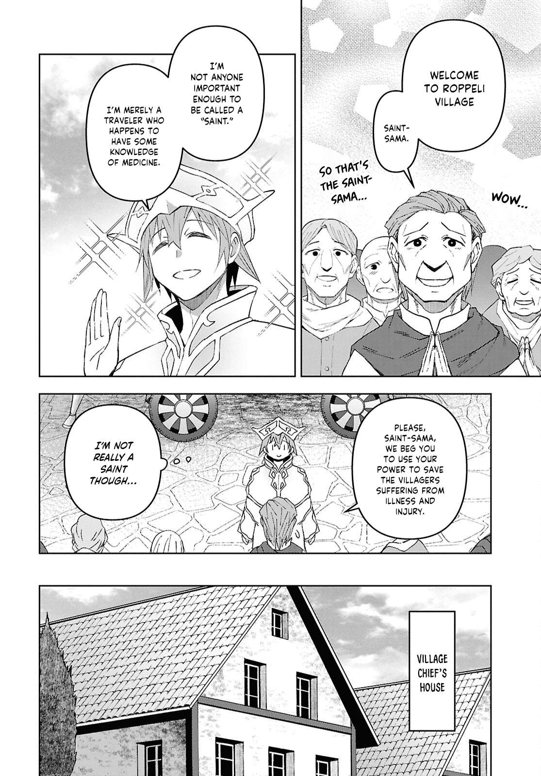 Dungeon Tou de Yadoya wo Yarou! Souzou Mahou wo Moratta Ore no Hosoude Hanjouki Chapter 58 - Page 11