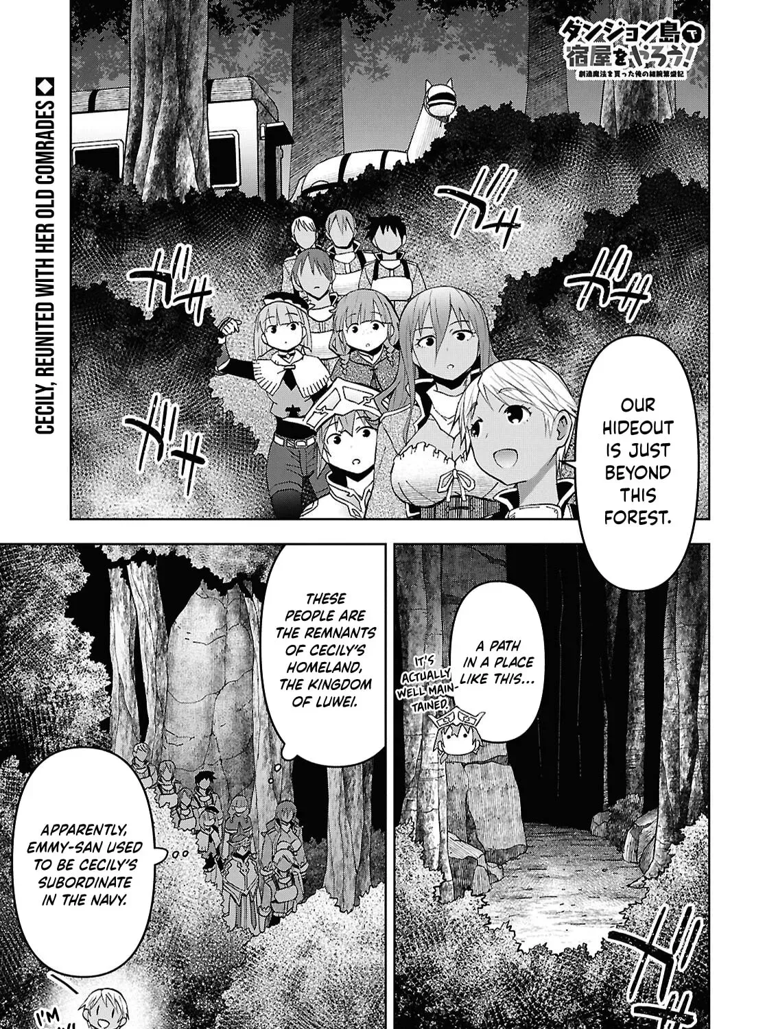 Dungeon Tou de Yadoya wo Yarou! Souzou Mahou wo Moratta Ore no Hosoude Hanjouki Chapter 60 - Page 3