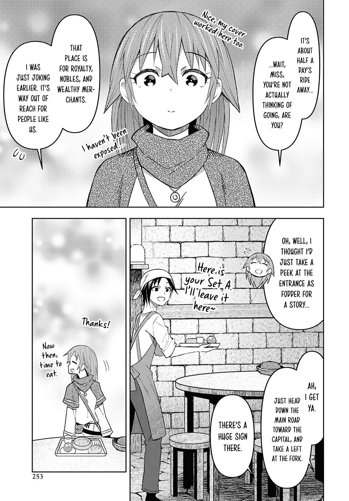 Dungeon Tou de Yadoya wo Yarou! Souzou Mahou wo Moratta Ore no Hosoude Hanjouki Chapter 62 - Page 23