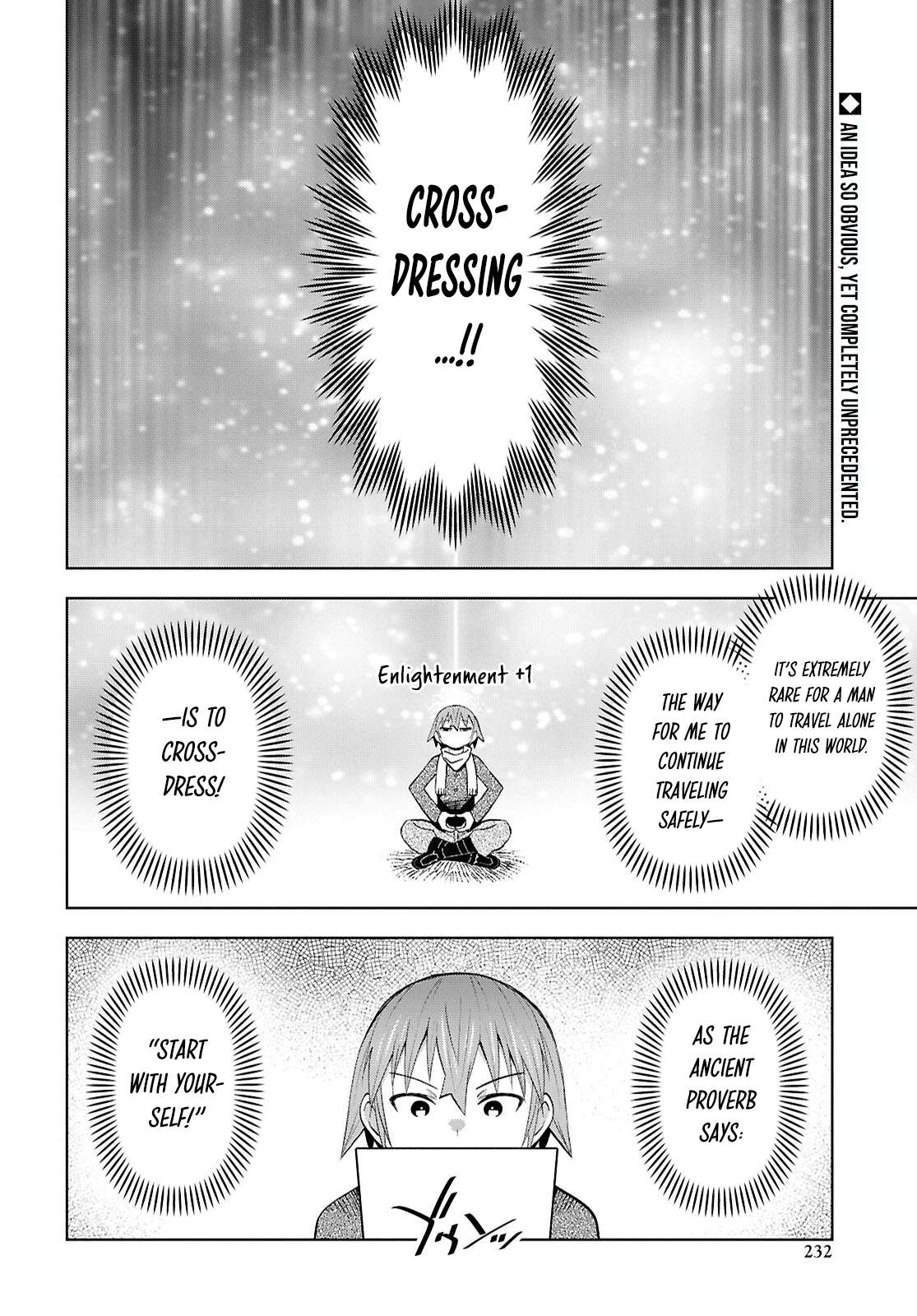 Dungeon Tou de Yadoya wo Yarou! Souzou Mahou wo Moratta Ore no Hosoude Hanjouki Chapter 62 - Page 3