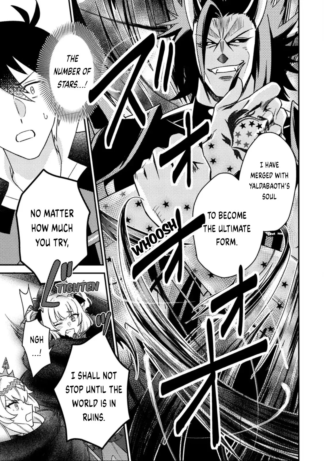 Revolution in production with the blessings of the gods – While living a leisurely, slow life in a corner of another world, somehow a diverse group of people gathered to form the strongest nation… Chapter 26.1 - Page 9