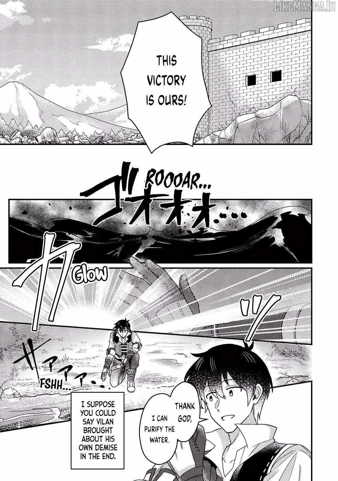 Revolution in production with the blessings of the gods – While living a leisurely, slow life in a corner of another world, somehow a diverse group of people gathered to form the strongest nation… Chapter 26.3 - Page 2