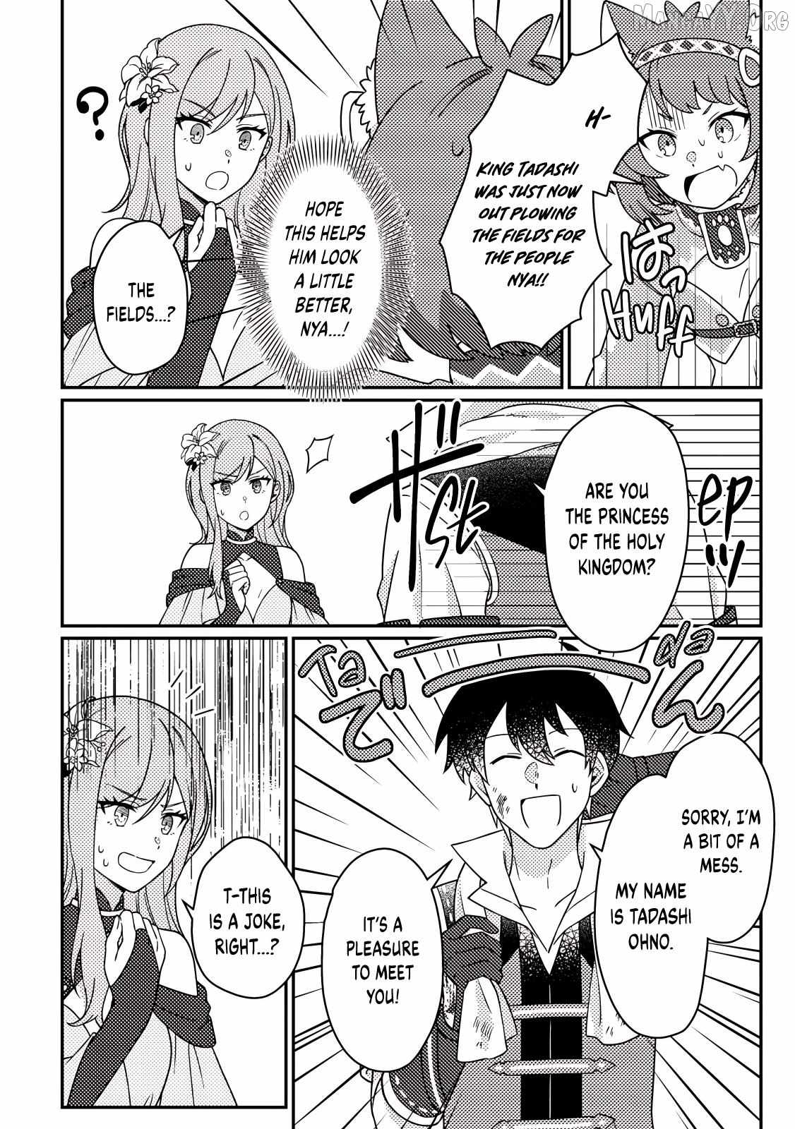 Revolution in production with the blessings of the gods – While living a leisurely, slow life in a corner of another world, somehow a diverse group of people gathered to form the strongest nation… Chapter 30.3 - Page 5