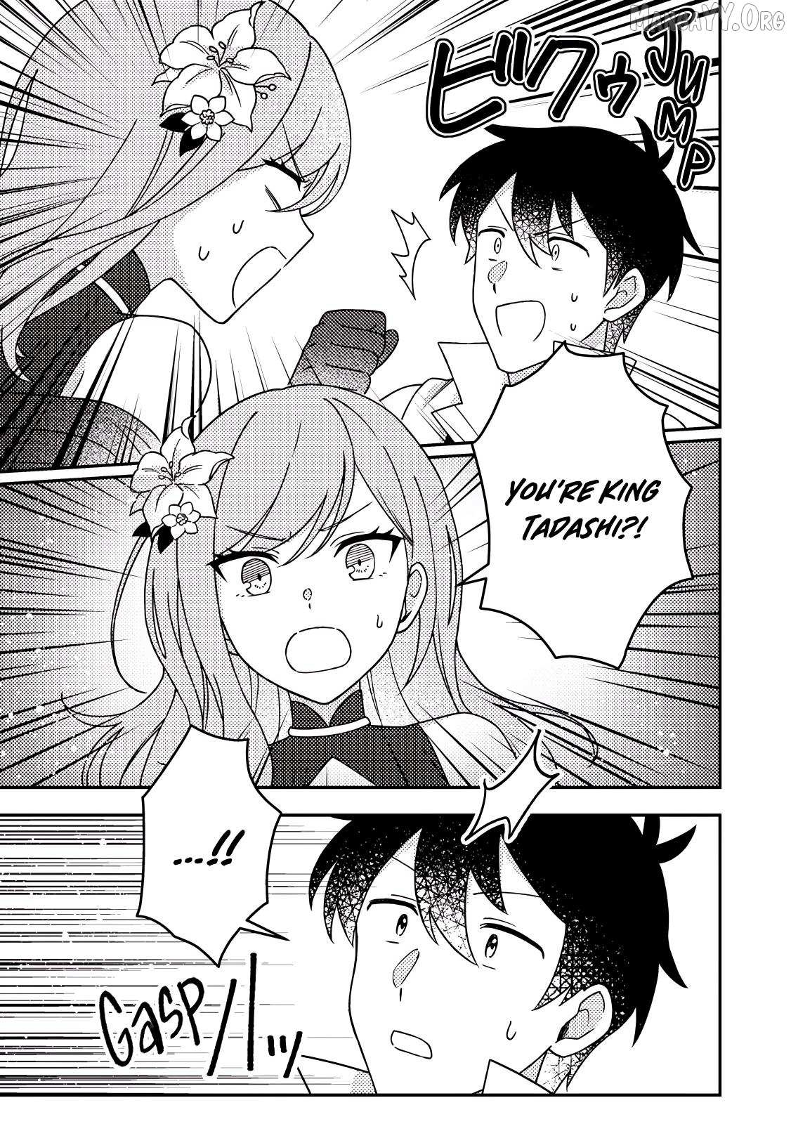 Revolution in production with the blessings of the gods – While living a leisurely, slow life in a corner of another world, somehow a diverse group of people gathered to form the strongest nation… Chapter 31.1 - Page 1