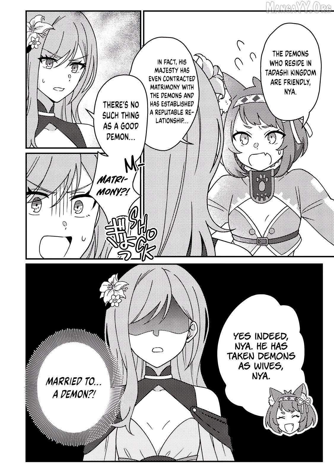 Revolution in production with the blessings of the gods – While living a leisurely, slow life in a corner of another world, somehow a diverse group of people gathered to form the strongest nation… Chapter 31.1 - Page 4