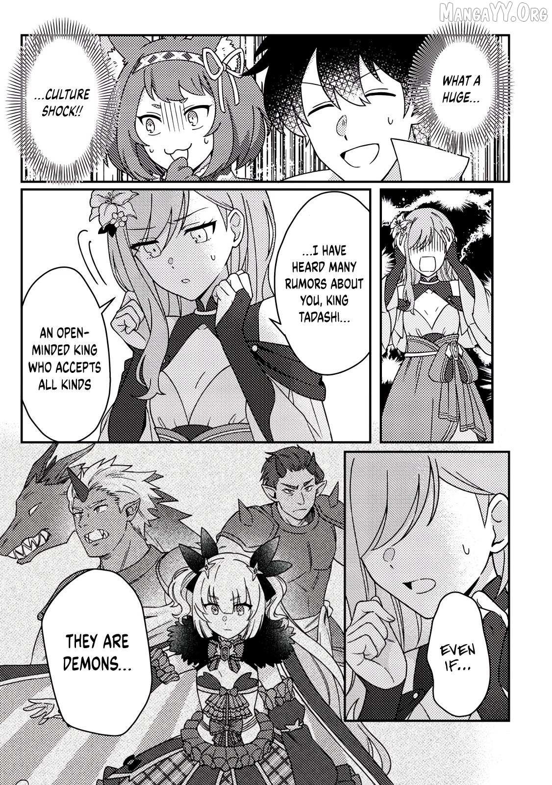 Revolution in production with the blessings of the gods – While living a leisurely, slow life in a corner of another world, somehow a diverse group of people gathered to form the strongest nation… Chapter 31.1 - Page 7