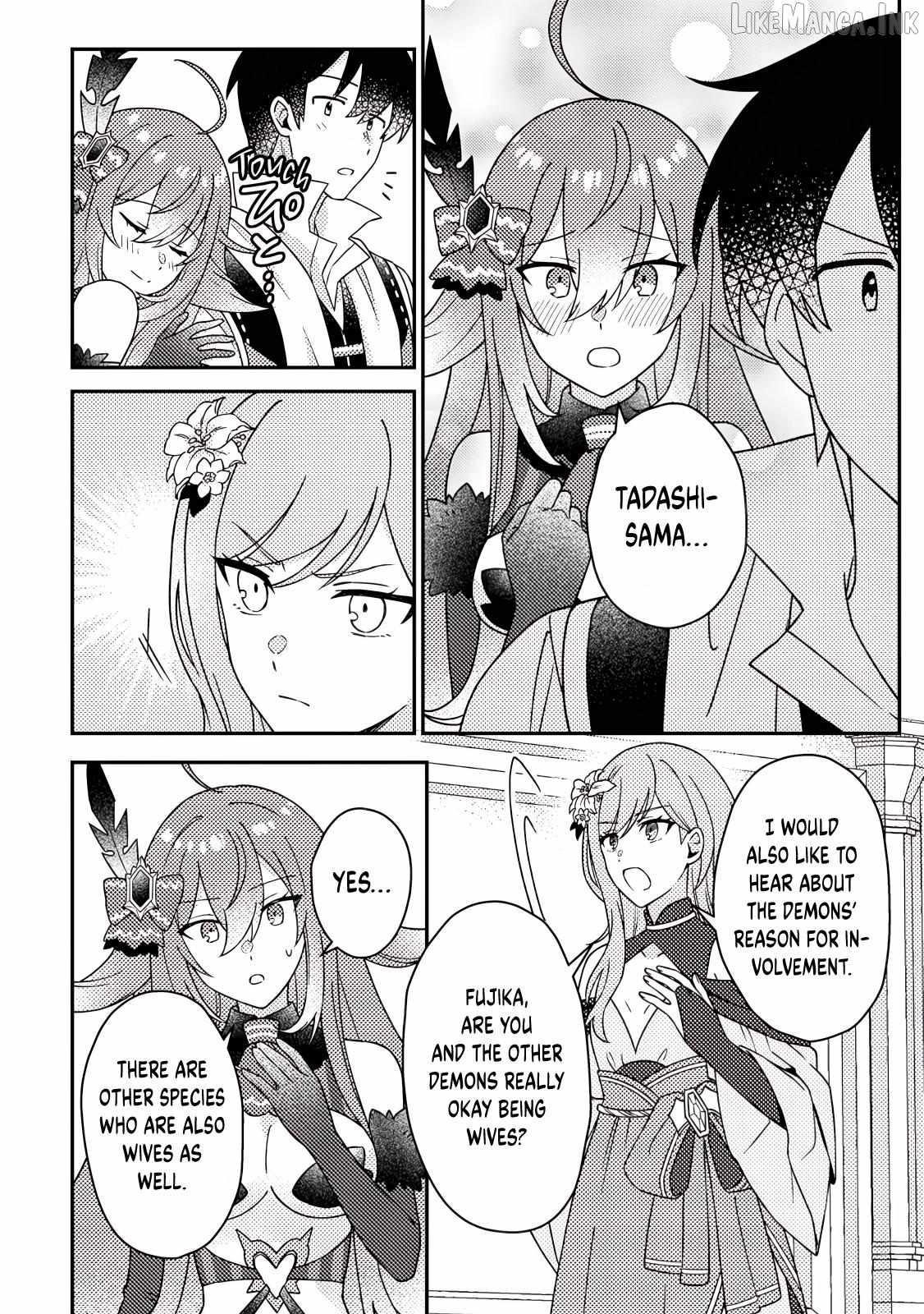 Revolution in production with the blessings of the gods – While living a leisurely, slow life in a corner of another world, somehow a diverse group of people gathered to form the strongest nation… Chapter 31.2 - Page 1