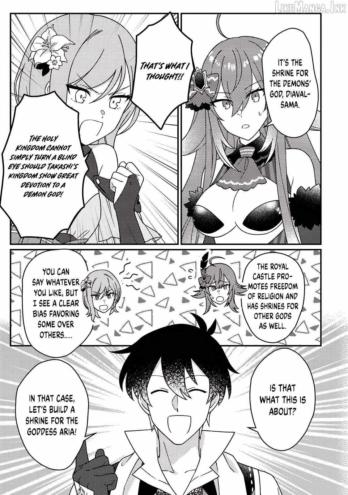 Revolution in production with the blessings of the gods – While living a leisurely, slow life in a corner of another world, somehow a diverse group of people gathered to form the strongest nation… Chapter 31.2 - Page 4