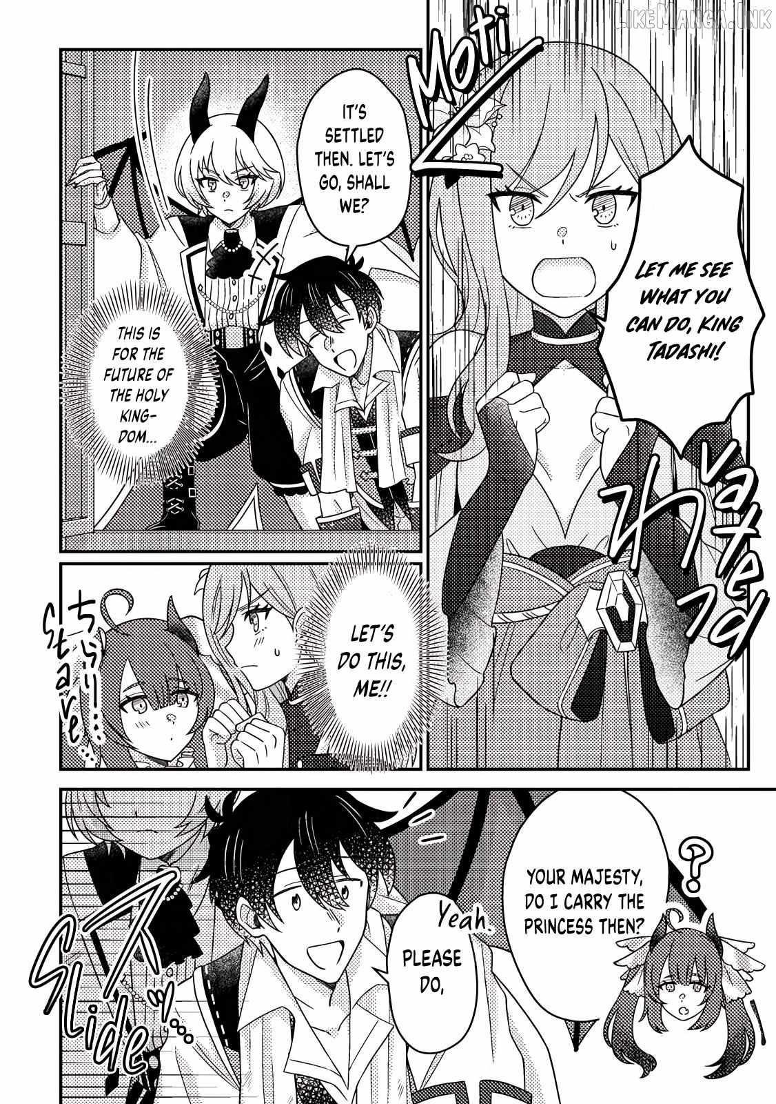Revolution in production with the blessings of the gods – While living a leisurely, slow life in a corner of another world, somehow a diverse group of people gathered to form the strongest nation… Chapter 31.3 - Page 5