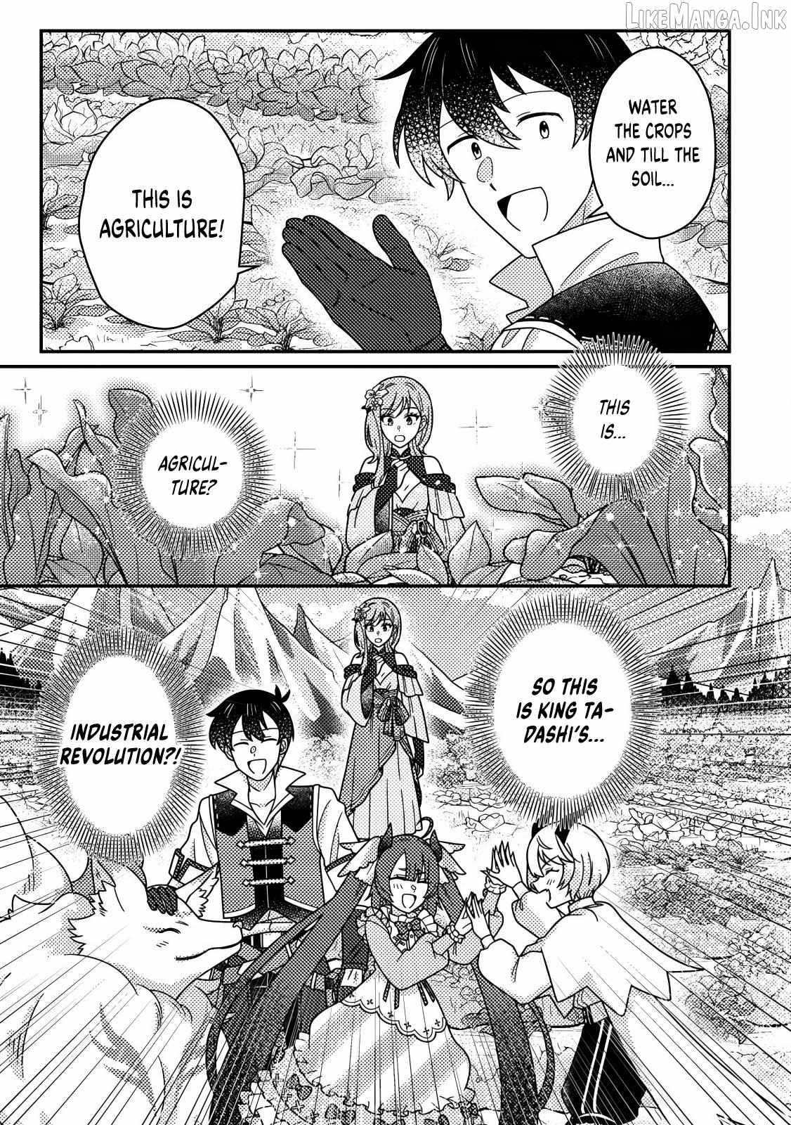Revolution in production with the blessings of the gods – While living a leisurely, slow life in a corner of another world, somehow a diverse group of people gathered to form the strongest nation… Chapter 32.2 - Page 1