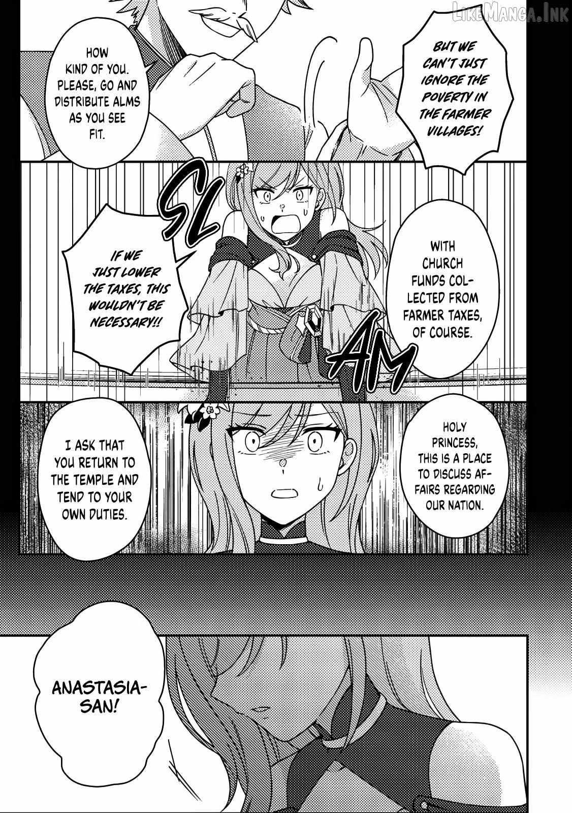 Revolution in production with the blessings of the gods – While living a leisurely, slow life in a corner of another world, somehow a diverse group of people gathered to form the strongest nation… Chapter 32.3 - Page 5