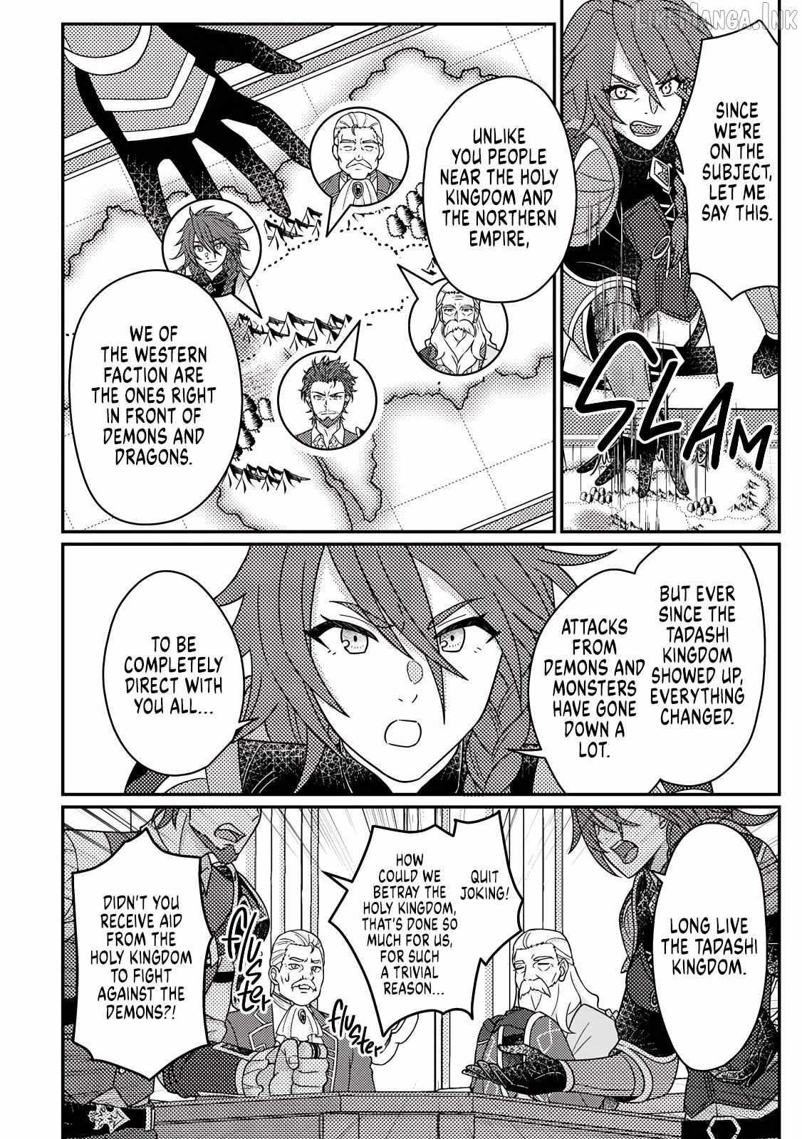 Revolution in production with the blessings of the gods – While living a leisurely, slow life in a corner of another world, somehow a diverse group of people gathered to form the strongest nation… Chapter 35.1 - Page 4