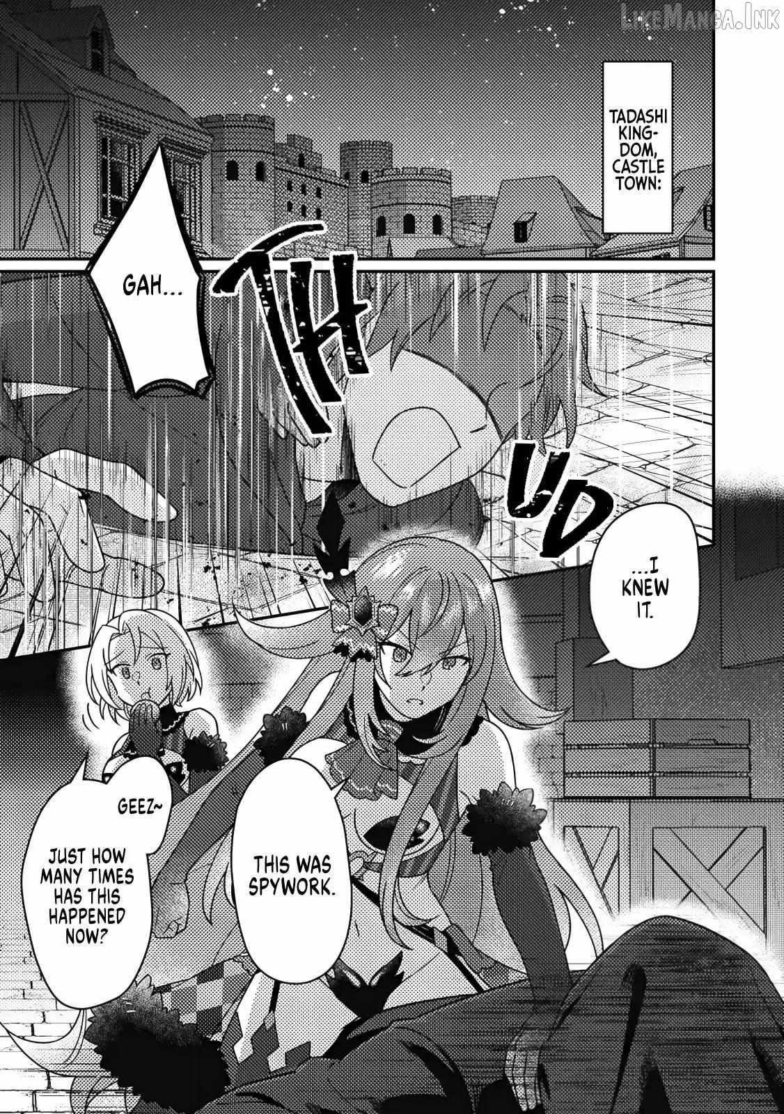 Revolution in production with the blessings of the gods – While living a leisurely, slow life in a corner of another world, somehow a diverse group of people gathered to form the strongest nation… Chapter 36.1 - Page 1