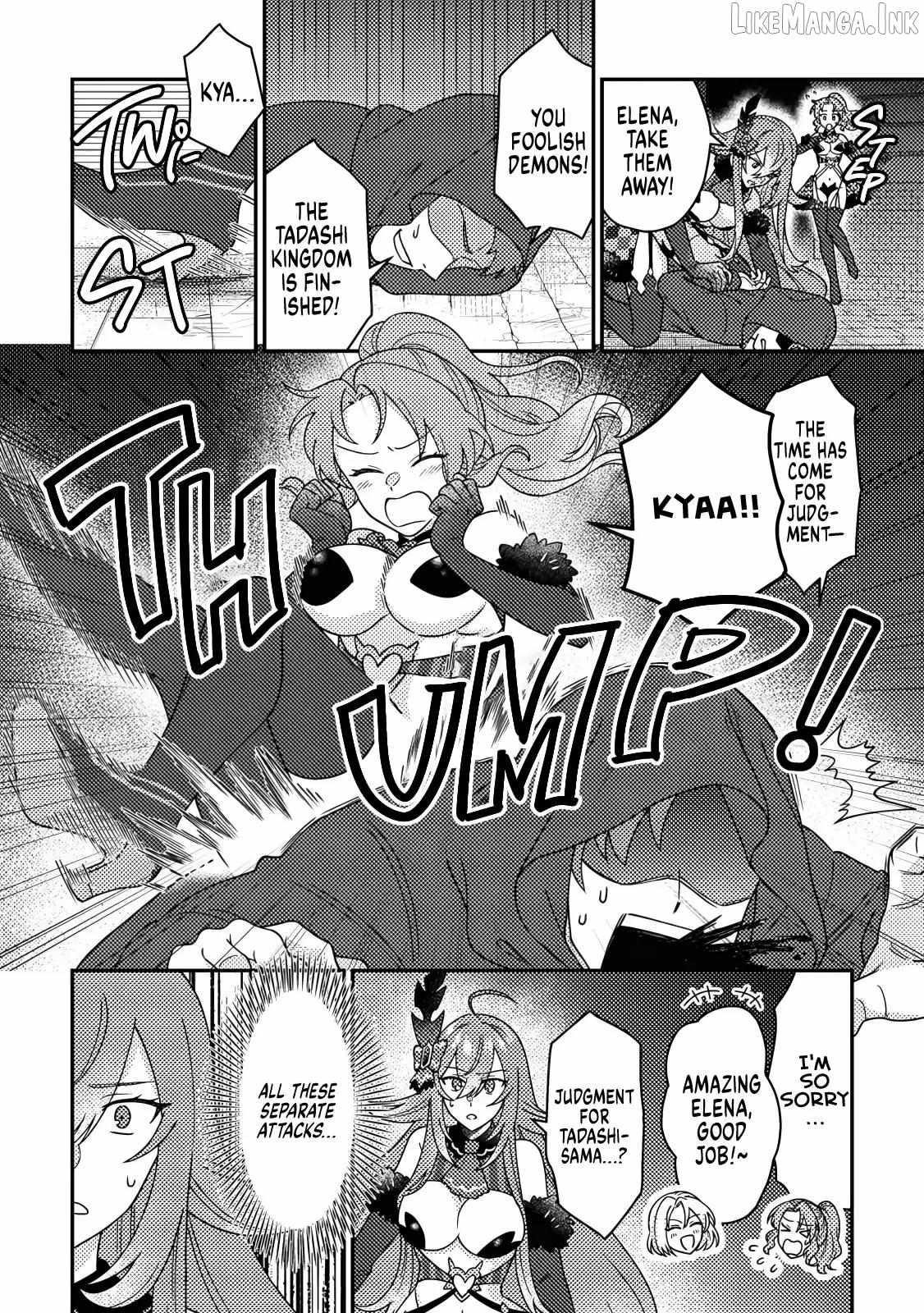Revolution in production with the blessings of the gods – While living a leisurely, slow life in a corner of another world, somehow a diverse group of people gathered to form the strongest nation… Chapter 36.1 - Page 2