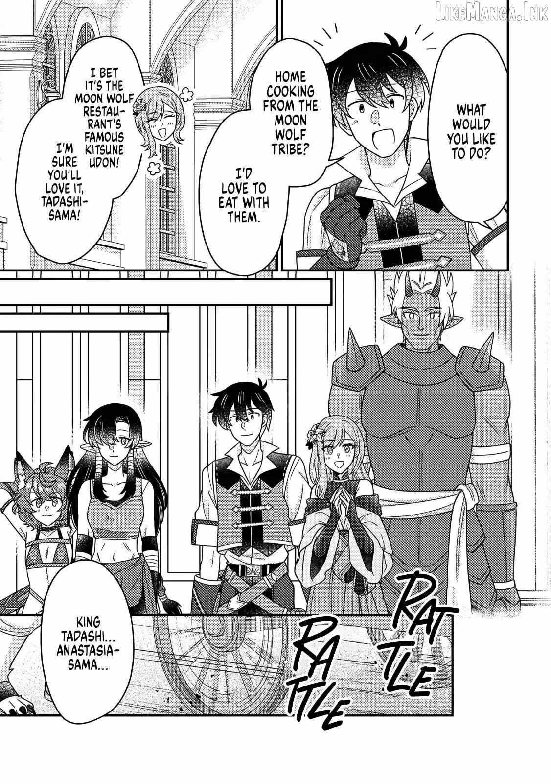 Revolution in production with the blessings of the gods – While living a leisurely, slow life in a corner of another world, somehow a diverse group of people gathered to form the strongest nation… Chapter 36.1 - Page 5
