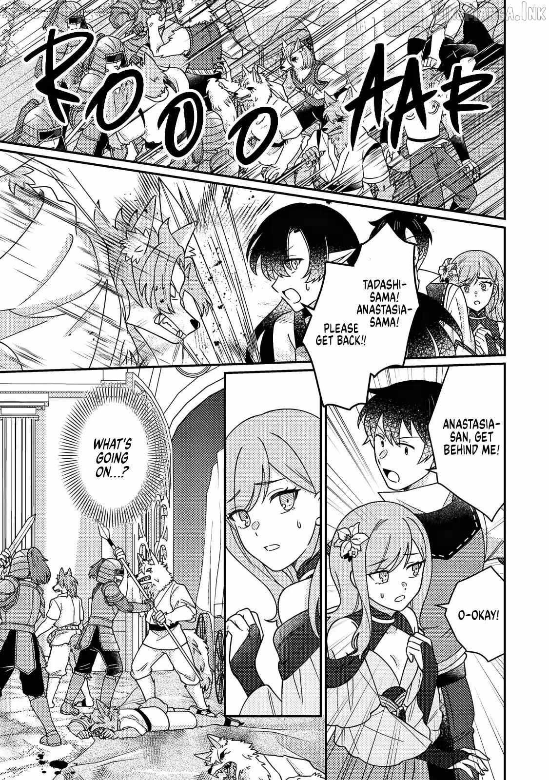 Revolution in production with the blessings of the gods – While living a leisurely, slow life in a corner of another world, somehow a diverse group of people gathered to form the strongest nation… Chapter 36.1 - Page 9
