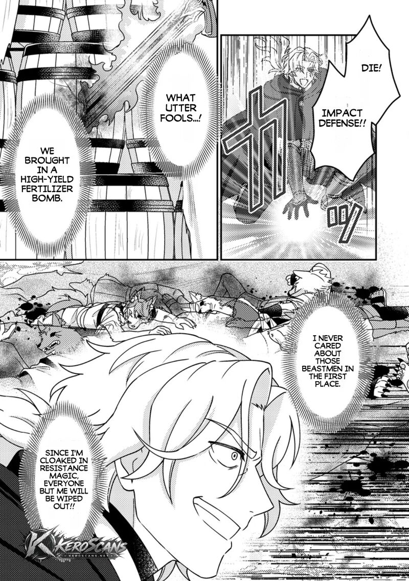 Revolution in production with the blessings of the gods – While living a leisurely, slow life in a corner of another world, somehow a diverse group of people gathered to form the strongest nation… Chapter 36.2 - Page 4