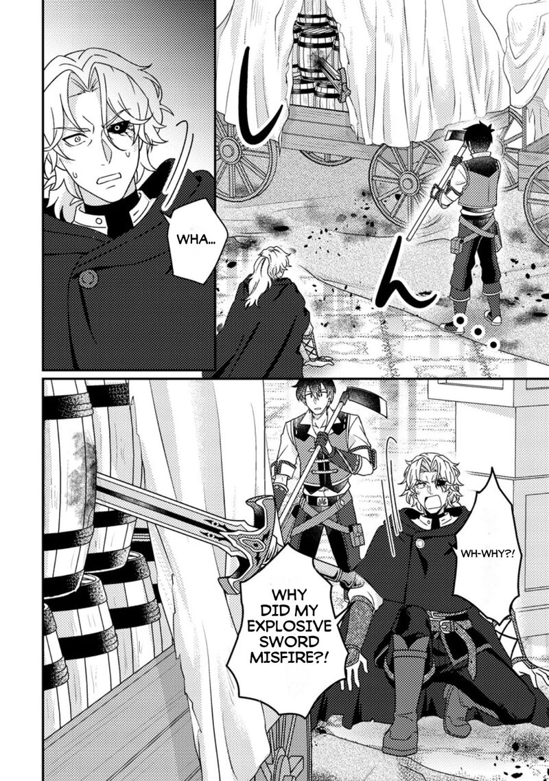 Revolution in production with the blessings of the gods – While living a leisurely, slow life in a corner of another world, somehow a diverse group of people gathered to form the strongest nation… Chapter 36.2 - Page 5