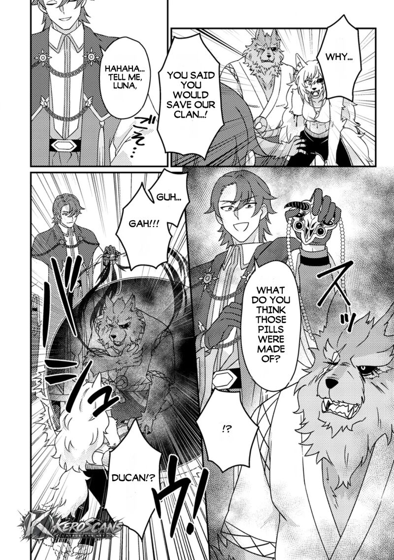 Revolution in production with the blessings of the gods – While living a leisurely, slow life in a corner of another world, somehow a diverse group of people gathered to form the strongest nation… Chapter 36.3 - Page 5